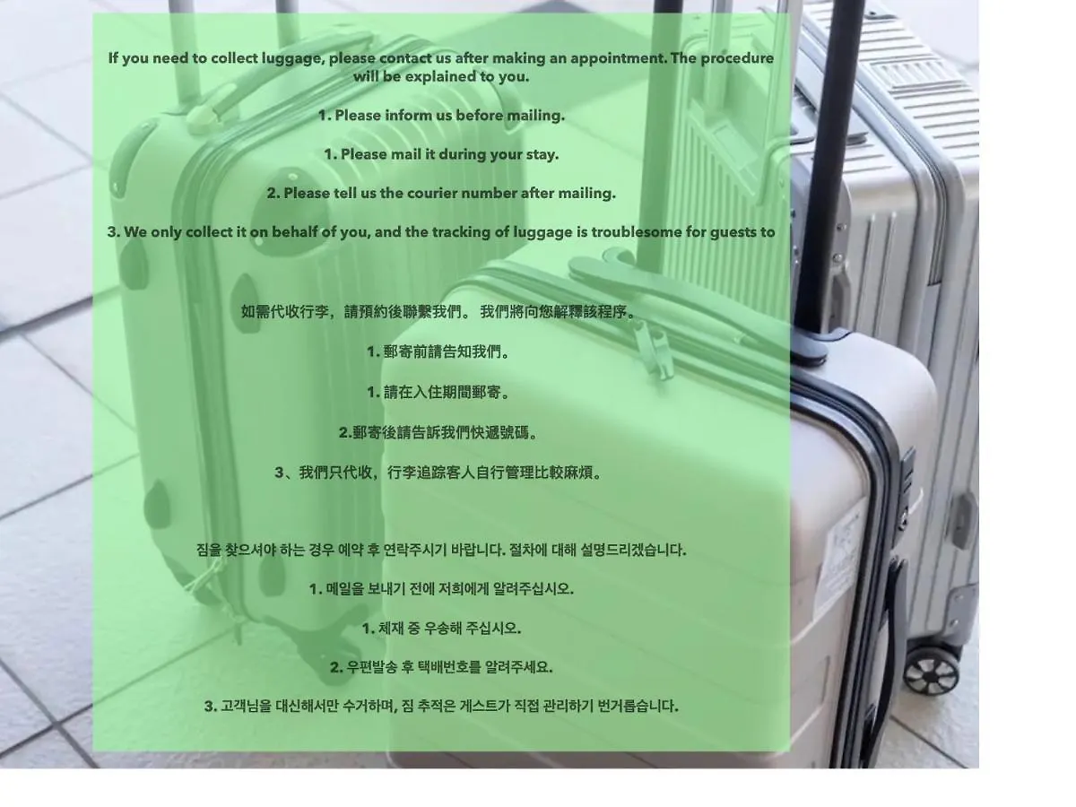 Apartment Asakusa Station Apartment: Cozy Living Near Narita & Haneda Airports Tokyo Japan