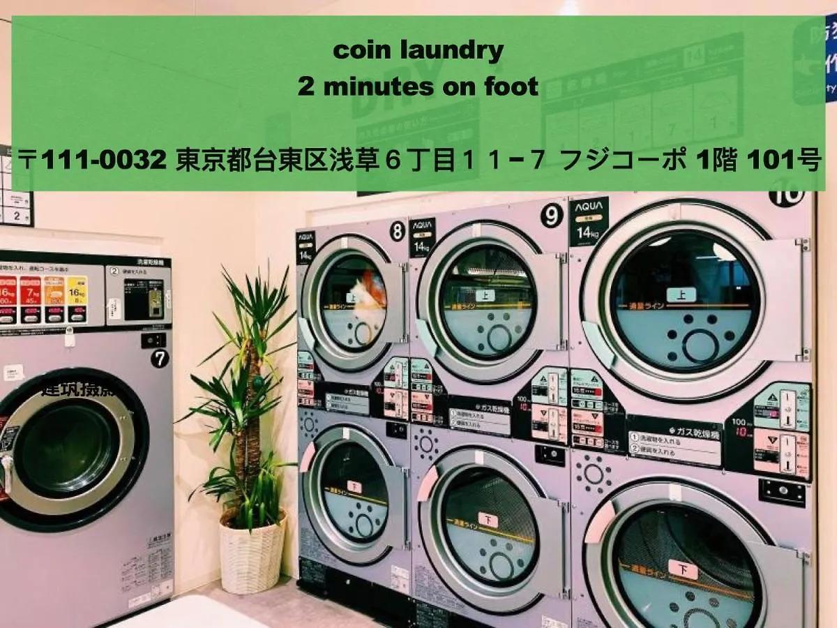Asakusa Station Apartment: Cozy Living Near Narita & Haneda Airports Tokyo Apartment
