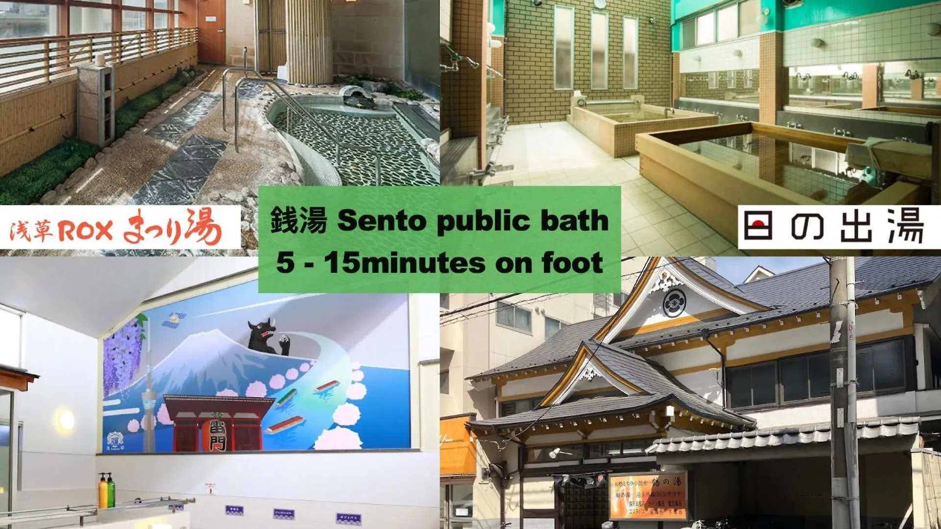 Asakusa Station Apartment: Cozy Living Near Narita & Haneda Airports Tokyo 0*,  Japan