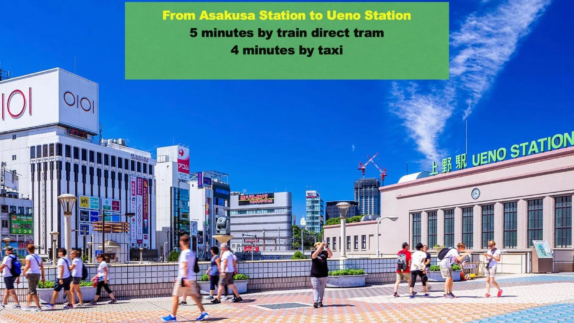 Apartment Asakusa Station Apartment: Cozy Living Near Narita & Haneda Airports Tokyo