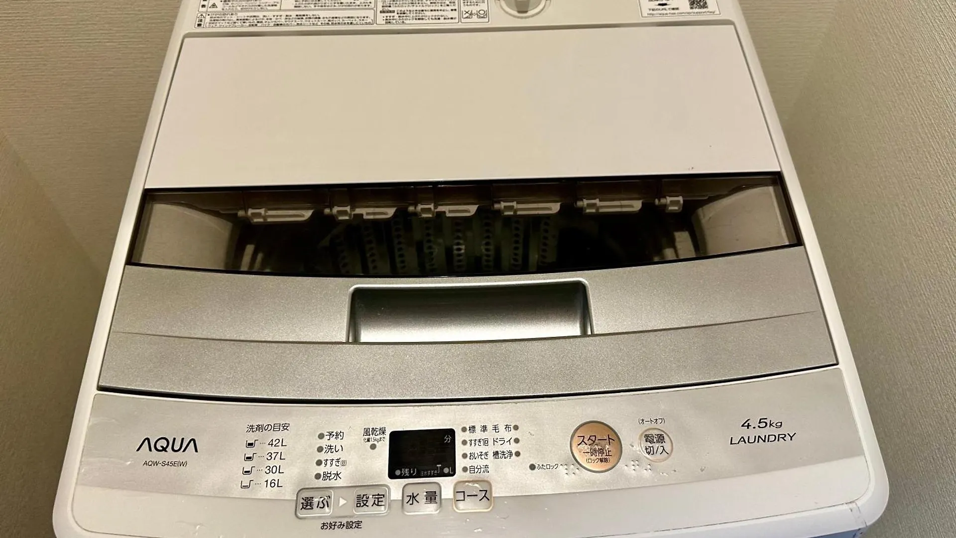 Apartment Asakusa Station Apartment: Cozy Living Near Narita & Haneda Airports Tokyo